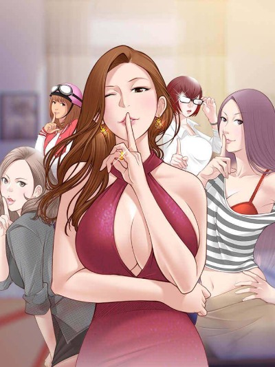 差差差漫画入口新番上线